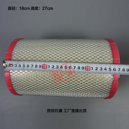 K1828空滤福田时代小卡之星3国五63KW轻卡2新骁运7空气滤芯PU1827 - 图0
