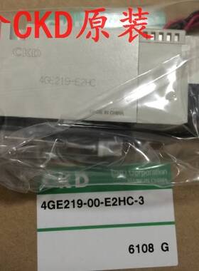 喜开理CKD电磁阀4GE129-00-E2C-3 DC24V、4GE129-E2C/4GE129-A2N