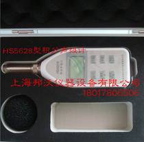 Jiaxing Hengsheng HS5628 points sound level meter invoicing tax increase