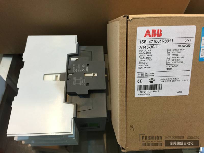 ABB交流接触器A145-30-11*220-230V 50Hz/230-240V 60Hz原装现货 - 图2