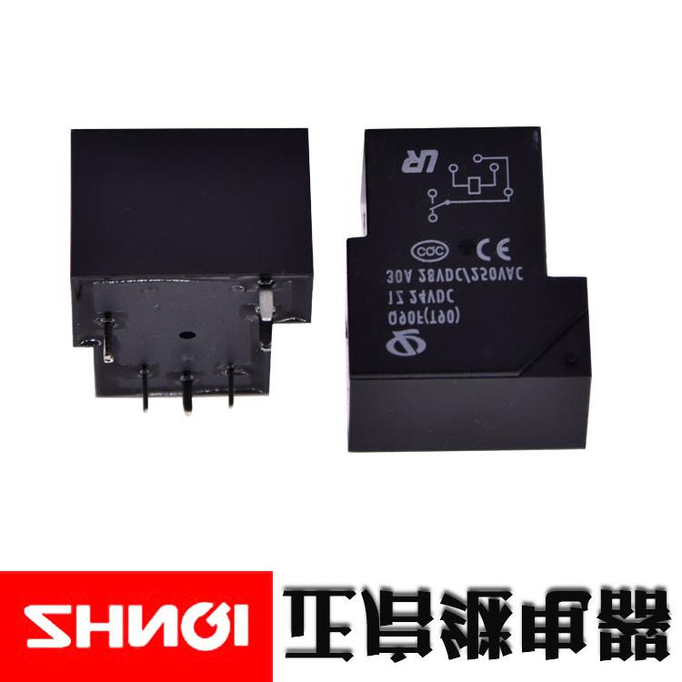 40A继电器Q90FT90 HHC67E-1H-24VDC4脚电焊机用继电器30A12V常开-图0