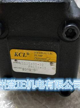 KCL凯嘉叶片泵VQ20-11-F-RAB-01 VQ25-18-F-RAA-02询价