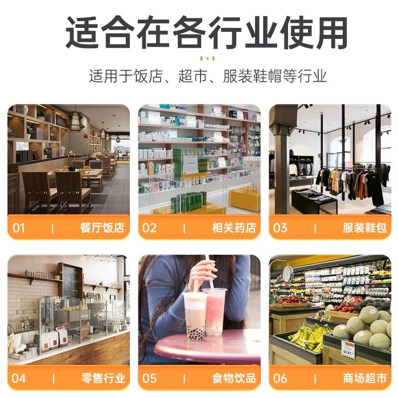 HPRT汉印TP582L热敏小票机奶茶外卖美团饿了么自动接单58mm打印机,淘宝优惠券,粉丝福利购,淘宝优惠卷