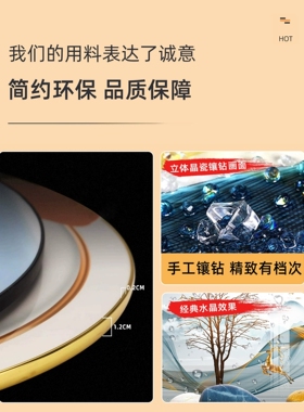客厅装饰画高档墙画沙发背景墙挂画现代简约2026新款墙壁三联壁画