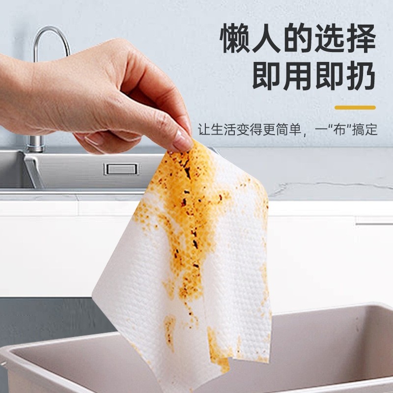 厨房湿巾加大加厚7包x80抽超强去污去油家庭清洁纸巾搞卫生用抹布,淘宝优惠券,粉丝福利购,淘宝优惠卷