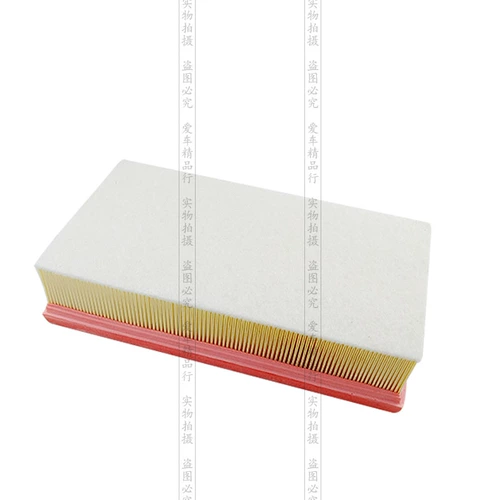 Адаптироваться к старой Jetta Avant -Garde Cepate Air Grid Air Filter Element Air Filter Air Filter Chotch 2 Бесплатная доставка
