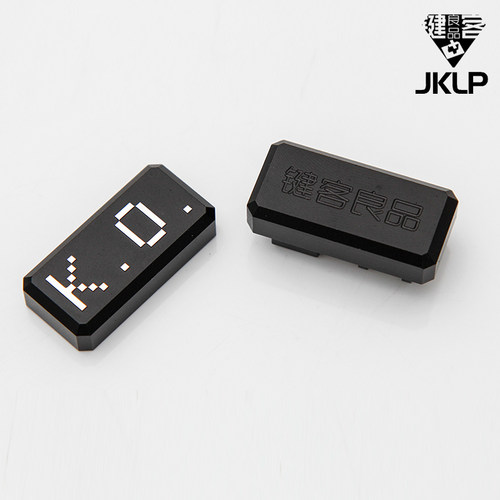 JKLP机械键盘开轴器金属铝合金润滑樱桃凯华佳达隆轴体三脚轴五脚 - 图3