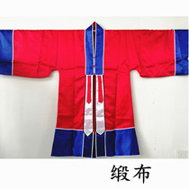 Heathen Heathen Daub Accessories Clothing Taoist Clothing Daxian Crane Dresses Dressing Gown Dressing Gown Satin Red Color Dresses Daffodie