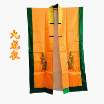 Taoist Clothing Suit clothing Taoist costumes yellow Kowloon-clothed sleeveless dressing gowns gowns in the blue of the blue of the blue