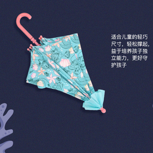 KOBOLD&迪士尼联名款酷波德儿童雨伞直柄伞男女孩卡通伞遇水变色 - 图2