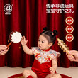 桃木羊皮拨浪鼓和哗啦棒黄铜老式手工婴儿可啃咬手摇鼓新生儿礼盒