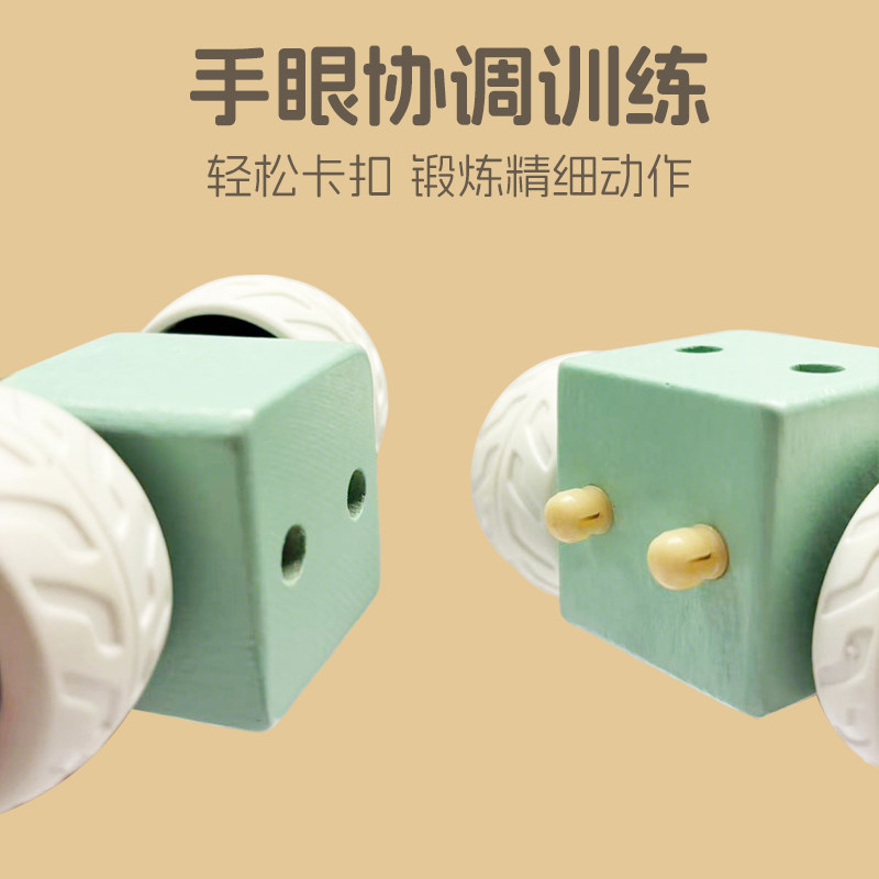 菲加尼儿童积木宝宝工程汽车男孩玩具益智拼搭玩具车生日见面礼物,淘宝优惠券,粉丝福利购,淘宝优惠卷