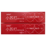 Свадебная зубная паста пара счастливых событий, чтобы купить две пары зубных щетков.