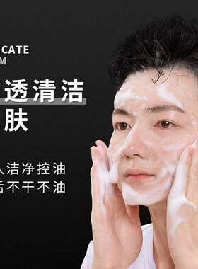 雅诗澜护肤品控油保湿霜
