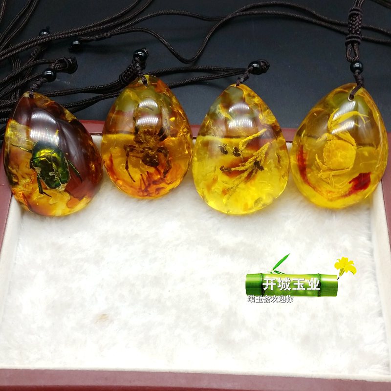 琥珀蜜蜡虫珀吊坠真蝴蝶蚂蚁虫珀昆虫标本人工虫珀挂件吊坠颈饰 琥珀蜜蜡虫珀吊坠真蝴蝶蚂蚁虫珀昆虫标本人工虫珀挂件吊坠颈饰