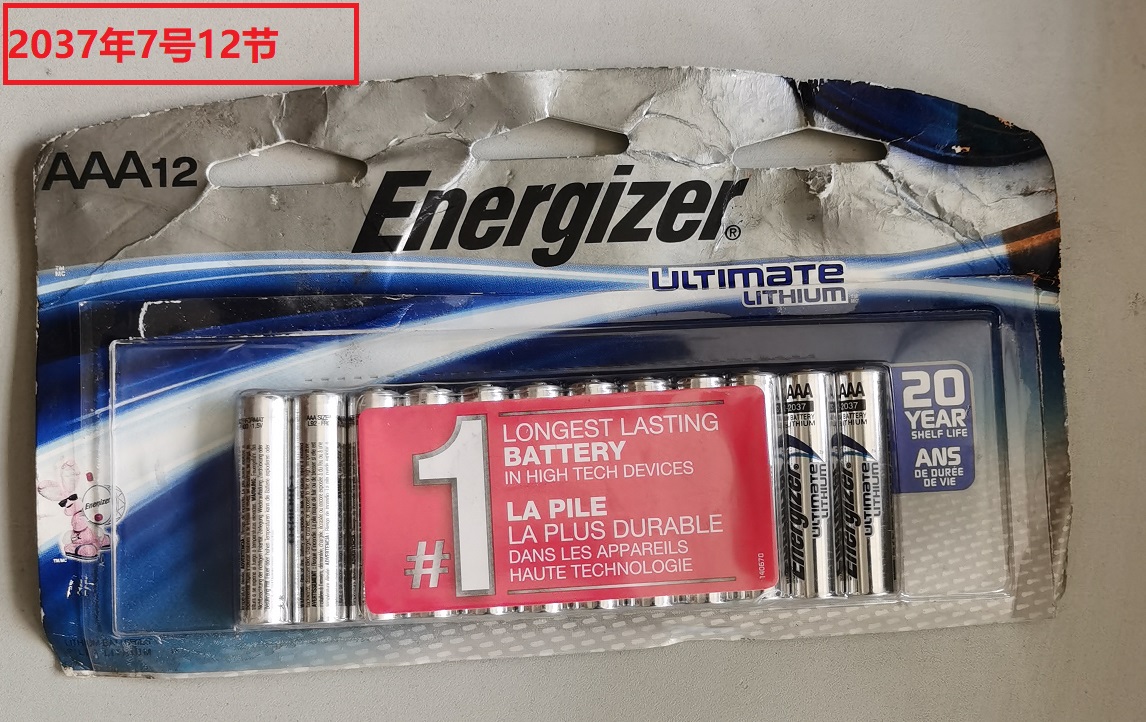 美国劲量Energizer高能L92一次性锂电池7号AAAFR03 1.5V 无线鼠标 - 图1