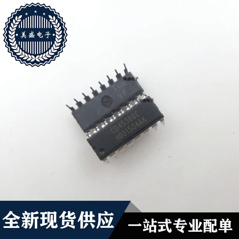 IC 芯片 CD4538BE DIP16 集成电路 全新现货供应 - 图1