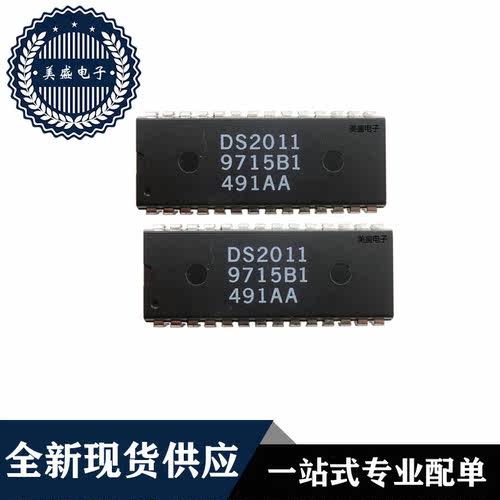 IC 芯片 DS2011 DIP28 集成电路 全新现货供应 直拍 - 图0
