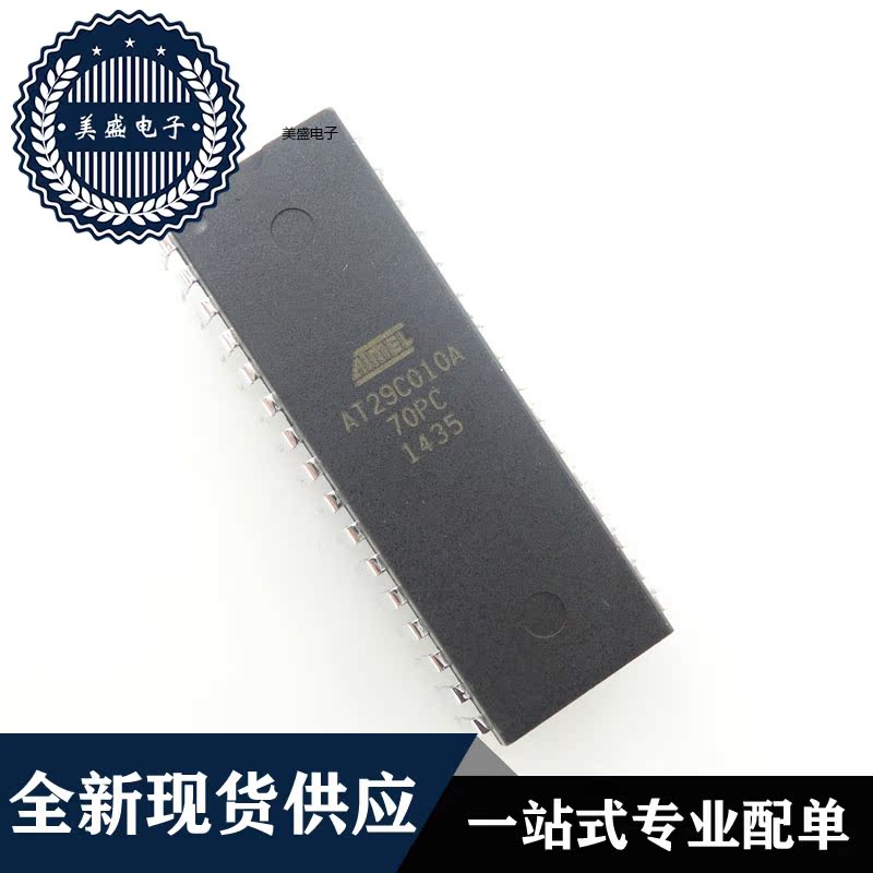 IC 芯片 AT29C010A-70PC DIP32 集成电路 全新现货供应 - 图0