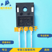 Brand new import UJ3C120150K3S TO-247 spot quality assurance