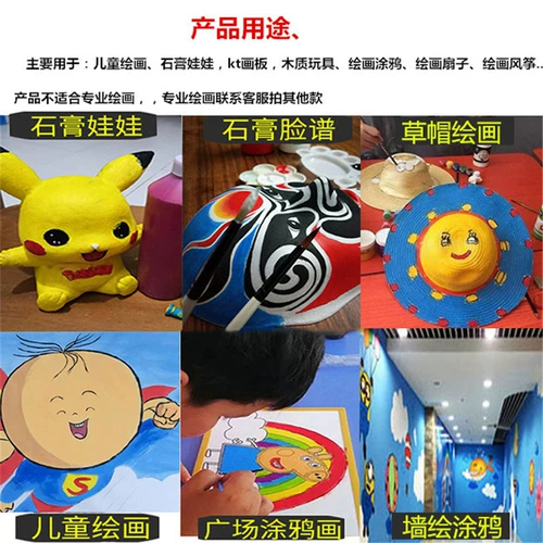 Пигментированный акрил, детский комплект для начинающих, оптовые продажи, 3 мл, 12 цветов, ручная роспись