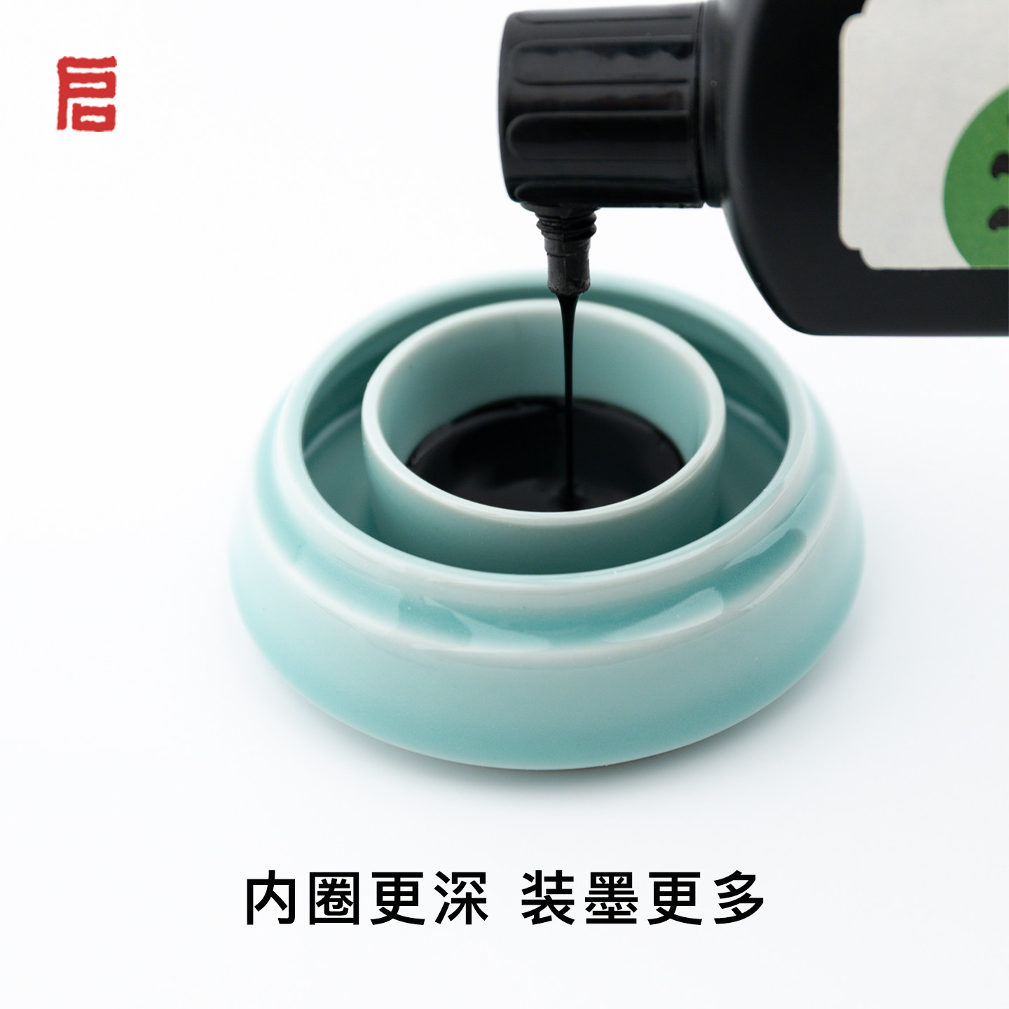 启明文房琼楼火锅砚台带盖高颜值不干墨书法专用汝窑景德镇带笔搁,淘宝优惠券,粉丝福利购,淘宝优惠卷