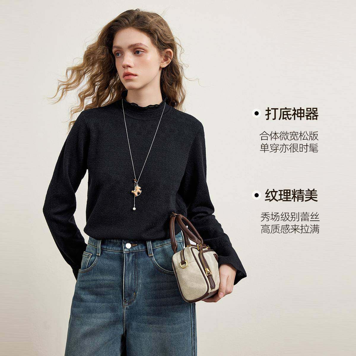 [博主同款]KBNE法式木耳边针织衫女2026春新款蕾丝打底衫内搭上衣,淘宝优惠券,粉丝福利购,淘宝优惠卷