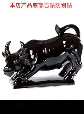 陶瓷牛十二生肖低头厕所卫生间风水黄水牛吸水摆件家居装饰工艺品