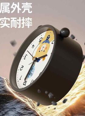闹钟学生专用起床神器2026新款强力叫醒初高中生儿童男孩女孩时钟