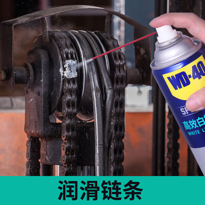 美国WD-40高效白锂润滑脂铰链轴承齿轮磨具润滑油金属防锈剂WD40 - 图2