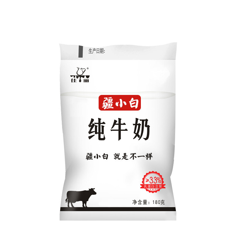 新日期 新疆天润小白奶180g/袋佳丽纯牛奶全脂灭菌乳营养早餐奶 - 图3