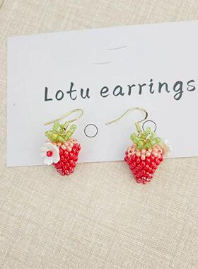 Lotu earrings-手工编织红草莓珍珠套装（耳环、手链、项链）