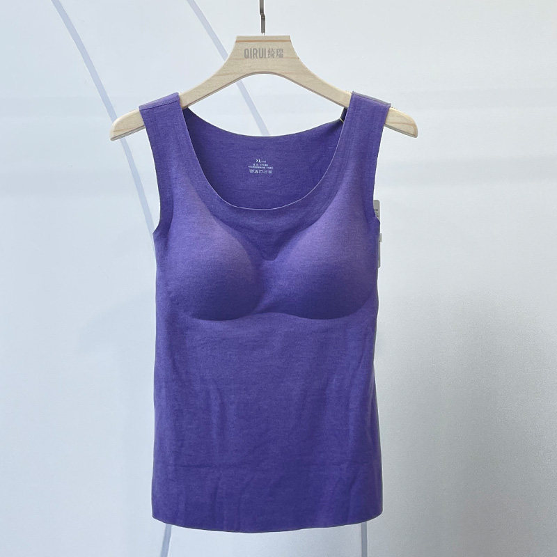 绮瑞女士胸垫保暖背心双面磨绒亲肤加厚内搭免穿文胸一体懒人内衣,淘宝优惠券,粉丝福利购,淘宝优惠卷