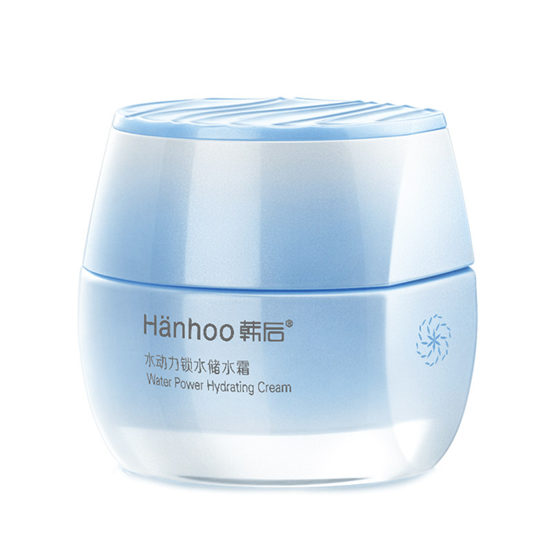 韩后水动力储水霜补水保湿清爽面霜 韩后七柯乳液/面霜