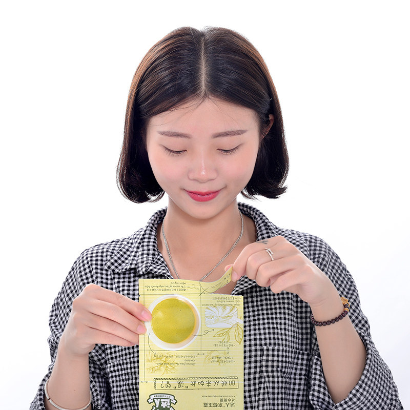 韩后补水熬夜达人美白淡斑紧致面膜 韩后七柯贴片面膜