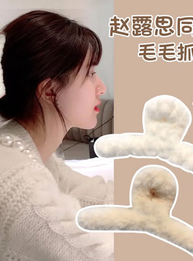 13cm抓夹大号发量多的头饰发夹毛绒可爱风鲨鱼夹小号清新甜美