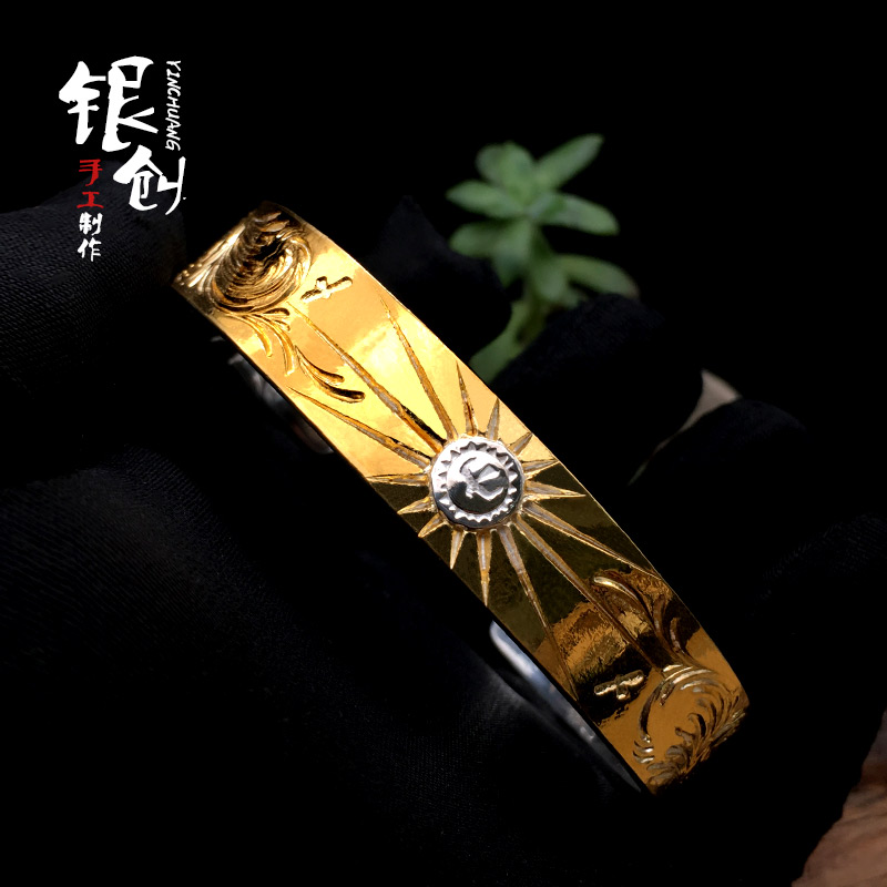 银创高桥吾郎鹫见太郎TaroWashimi唐草925手镯贴金手工定做菊地健-图1