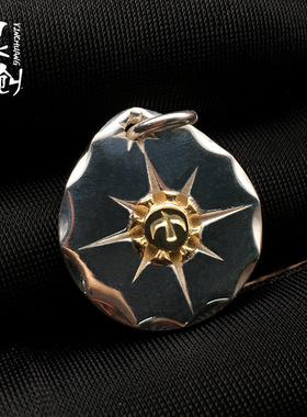 银创高桥吾郎吊坠goro射线机车