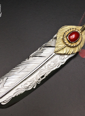 银创鹫见太郎上金红宝石唐草羽毛