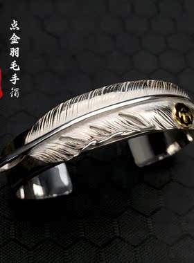goro点金高桥吾郎风格余文乐银饰