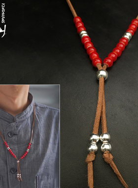 高桥吾郎琉璃珠纯银手工配饰吊坠