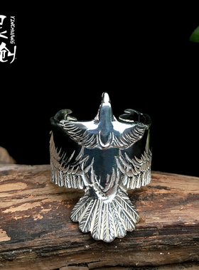 高桥吾郎菊地健纯银戒指