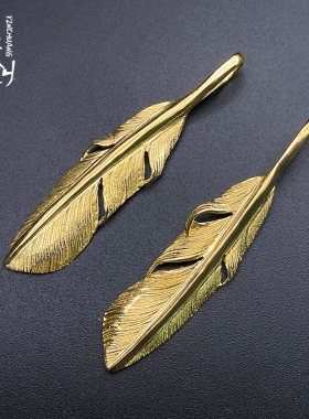 HorizonBlue18k金小羽毛吊坠