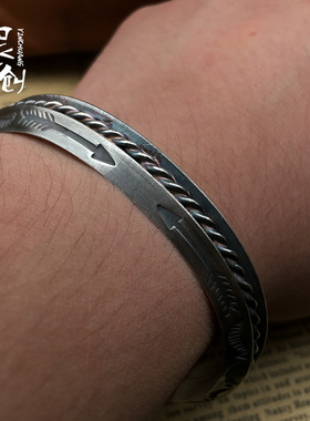 高桥吾郎纯银开口余文乐同款手镯