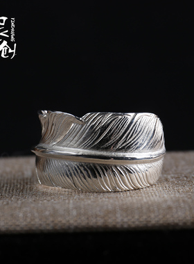 高桥吾郎纯银手工菊地健羽毛戒指