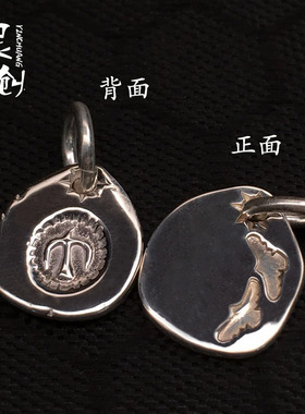 高桥吾郎手工菊地健18k金银项链