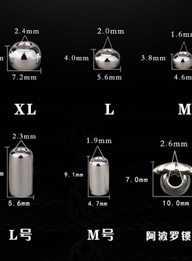 银创高桥吾郎925银实心银珠项链