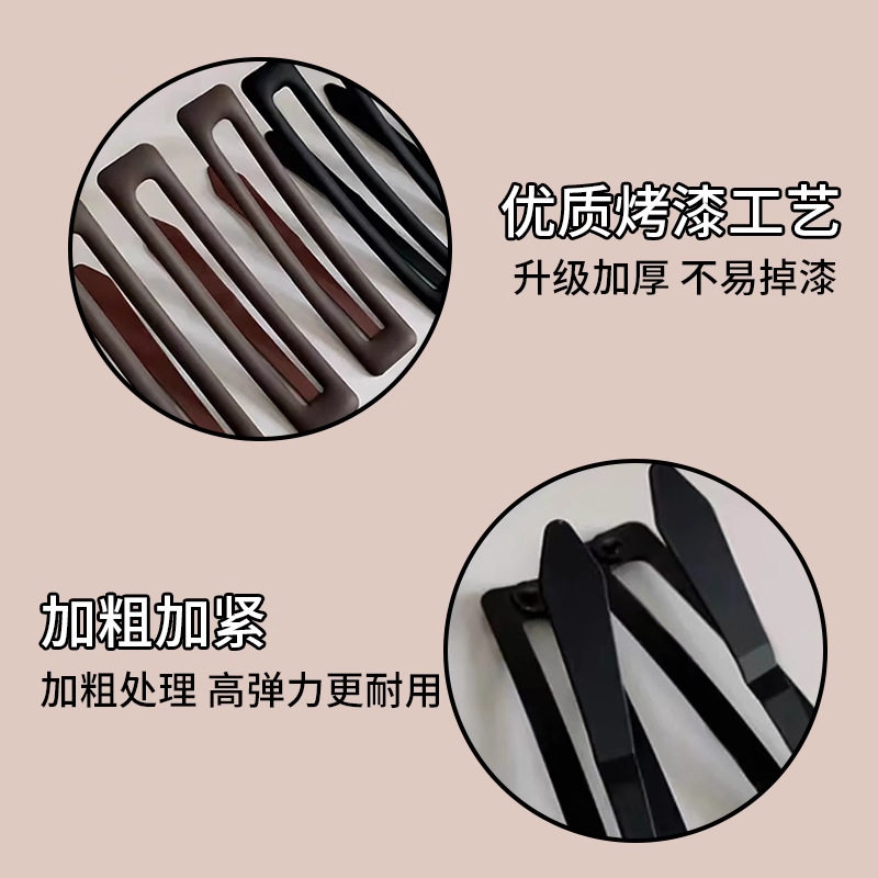 碎发整理发夹女侧边夹感一字夹后脑勺夹气质儿童bb夹发卡,淘宝优惠券,粉丝福利购,淘宝优惠卷