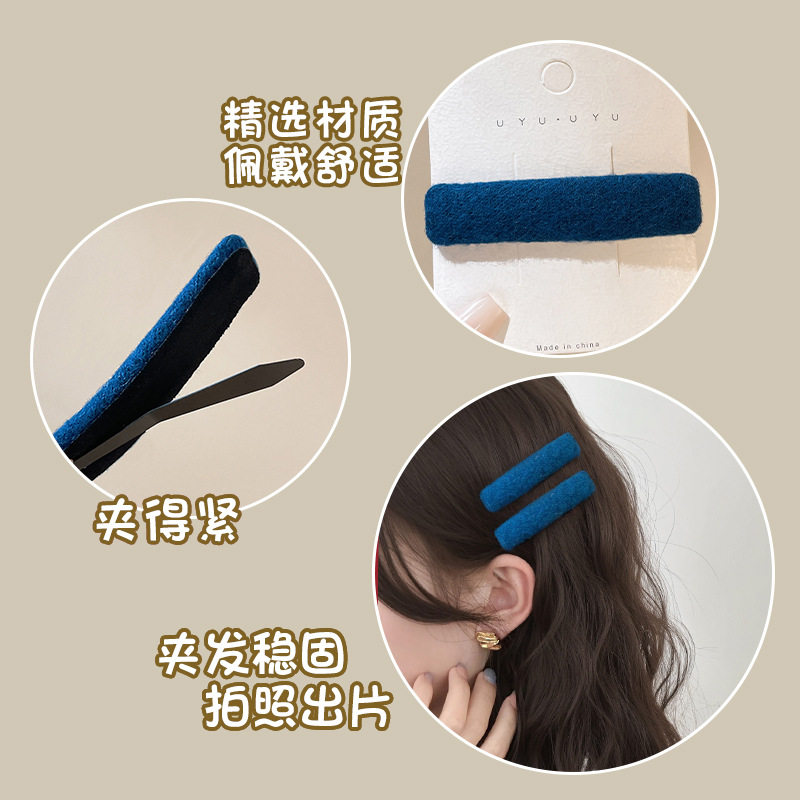 秋冬精致发夹女2025新款感前额刘海夹侧边发卡碎发bb夹子头饰,淘宝优惠券,粉丝福利购,淘宝优惠卷