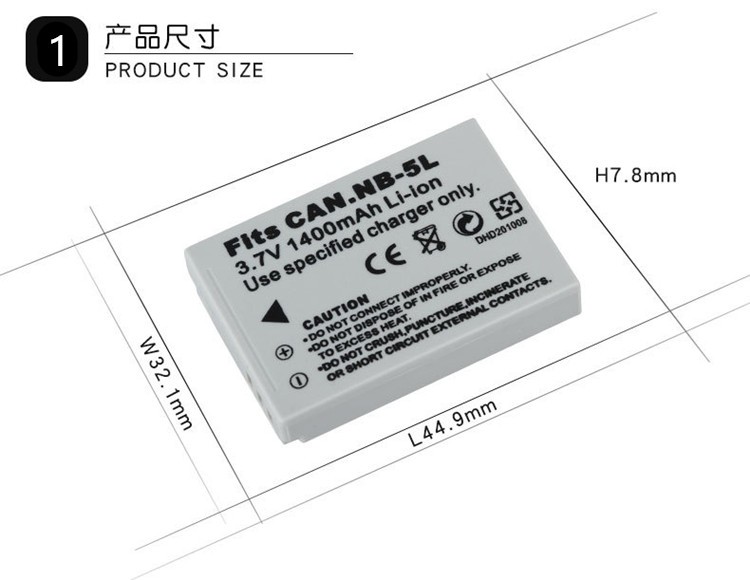 适用于佳能IXUS 950 960 970 980IS SD700照相机NB-5L电池+充电器-图2